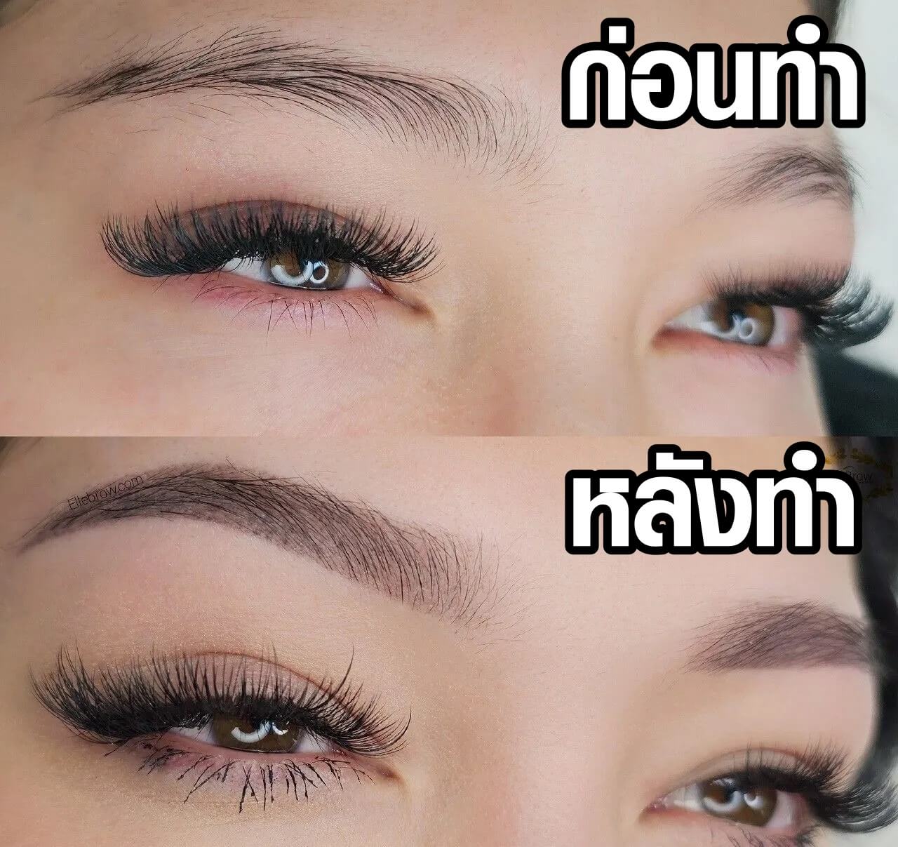before after powderbrow3